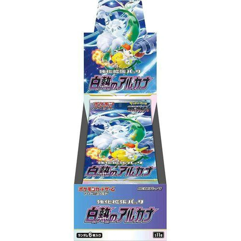 POKÉMON DISPLAY SWORD&SHIELD: INCANDESCENT ARCANA