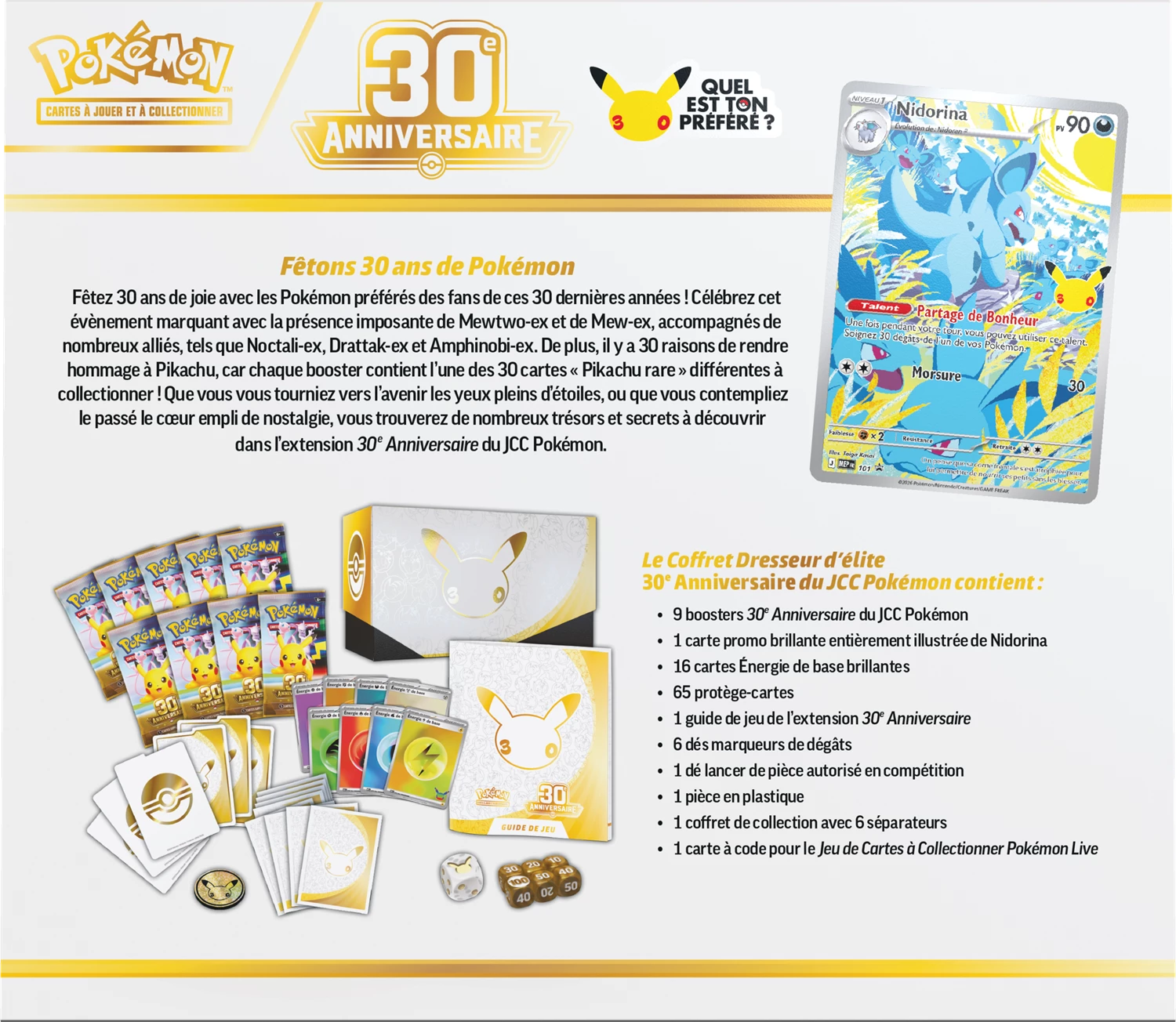 PRE-ORDER: POKÉMON ETB: 30TH CELEBRATION -FR-