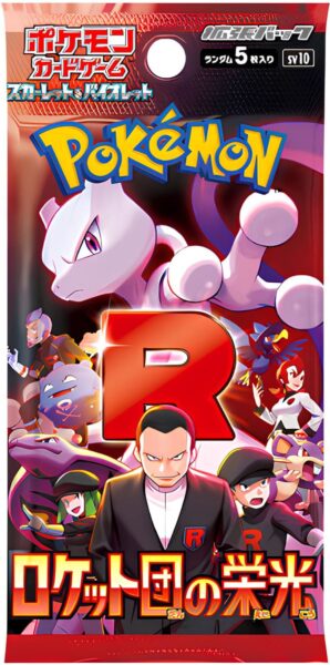 POKÉMON BOOSTER SCARLET&VIOLET: THE GLORY OF TEAM ROCKET
