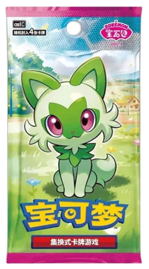POKÉMON BOOSTER GEM PACK SERIES VOL.1
