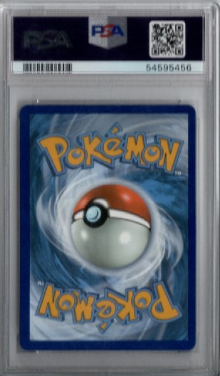 2020 PIKACHU V #043 - PSA 10