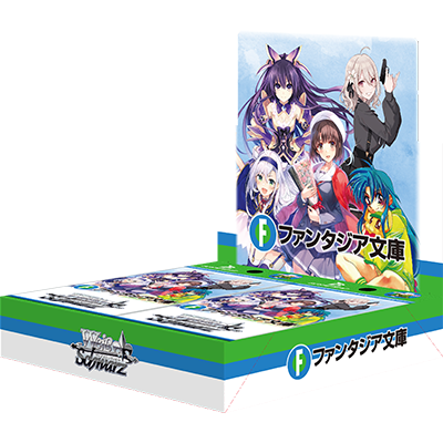 WEISS SCHWARZ : FUJIMI FANTASIA BUNKO VOL.2 DISPLAY -JP-