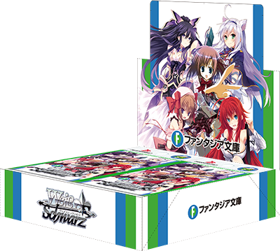 WEISS SCHWARZ FUJIMI FANTASIA BUNKO DISPLAY -JP-