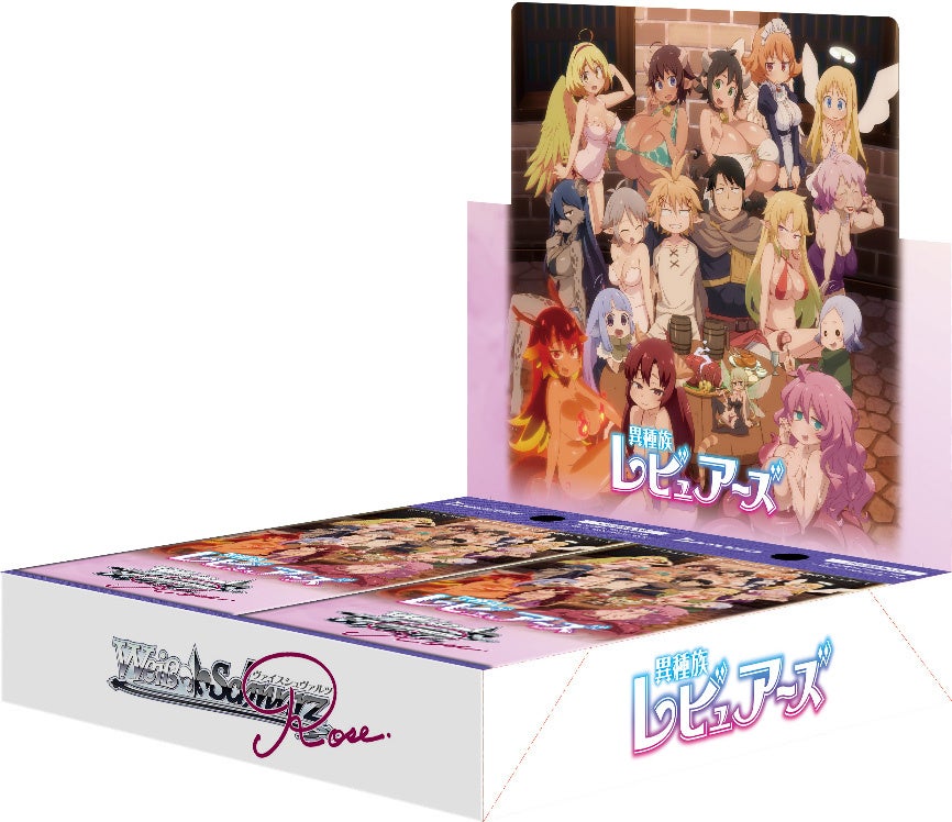 WEISS SCHWARZ: INTERSPECIES REVIEWERS DISPLAY -JP-