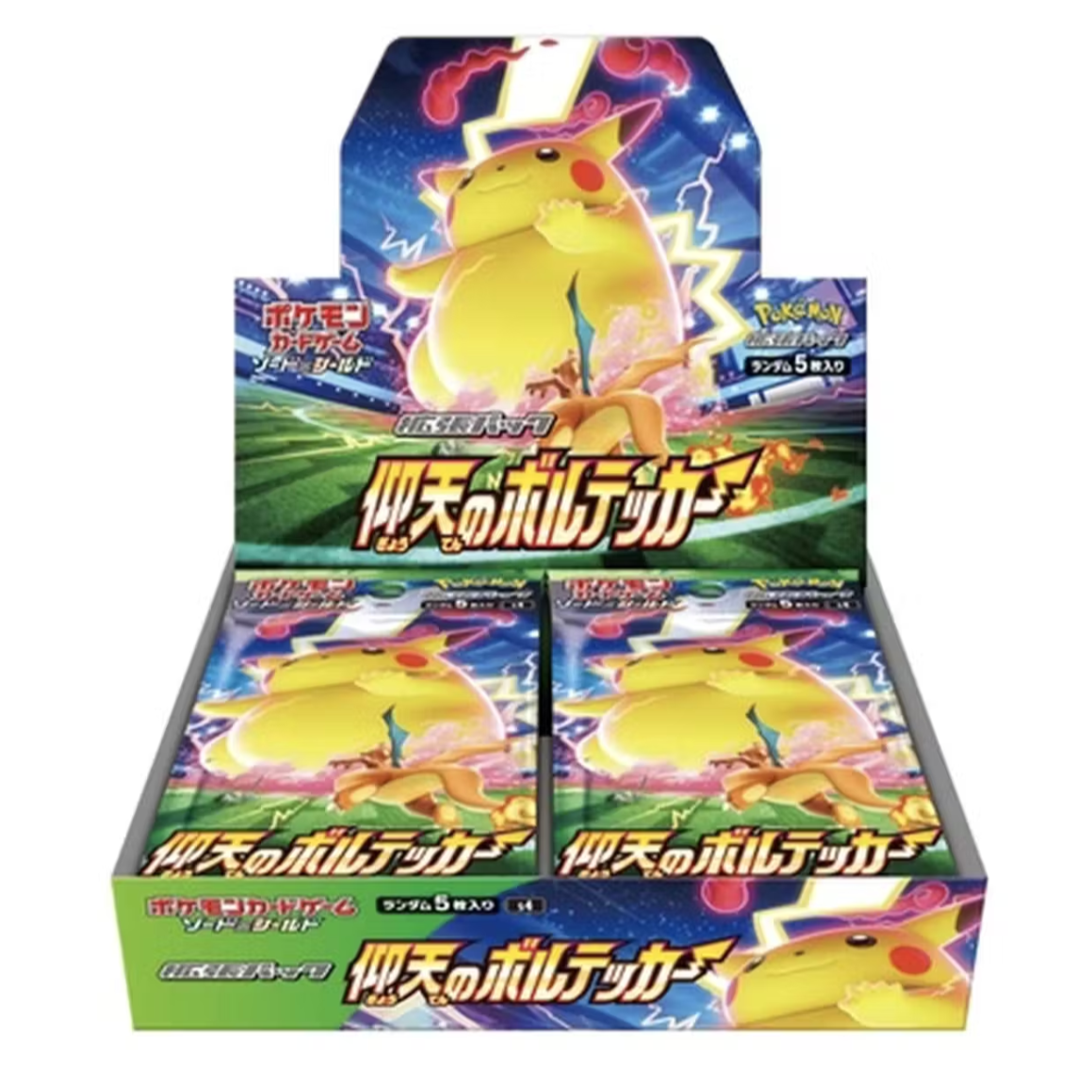 POKÉMON DISPLAY SWORD&SHIELD: AMAZING VOLT TACKLE