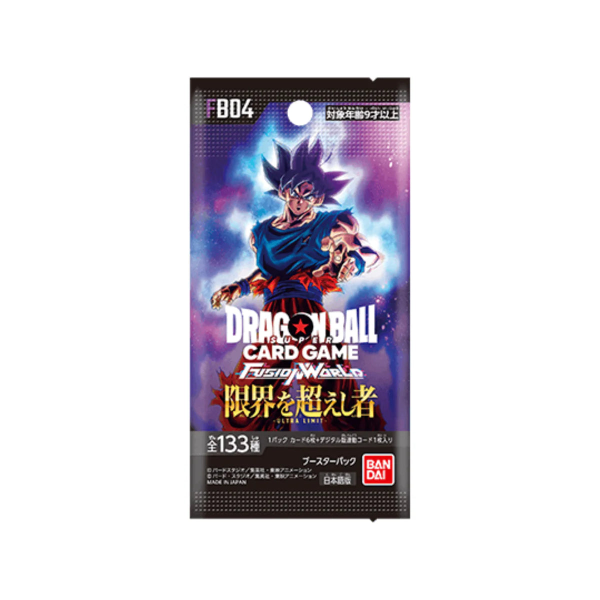 DRAGON BALL SUPER FUSION WORLD FB04 DISPLAY -JP-