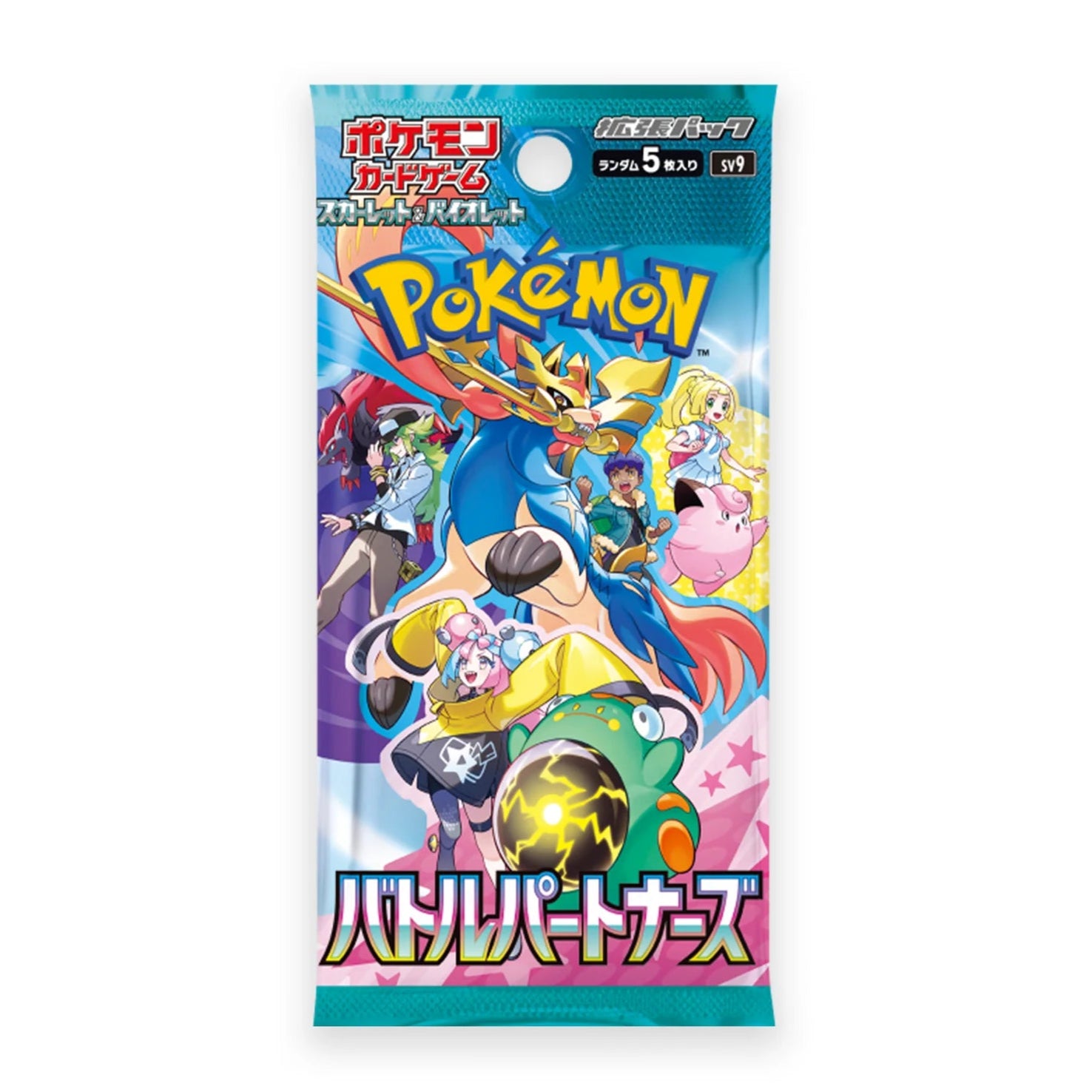 POKÉMON BOOSTER SCARLET&VIOLET: BATTLE PARTNERS