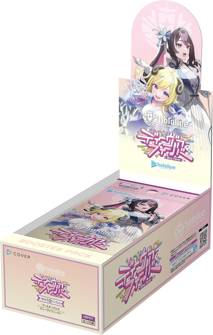 HOLOLIVE OFFICIAL CARD GAME BOOSTER BOX VOL. 7: DIVA FEVER -JP-