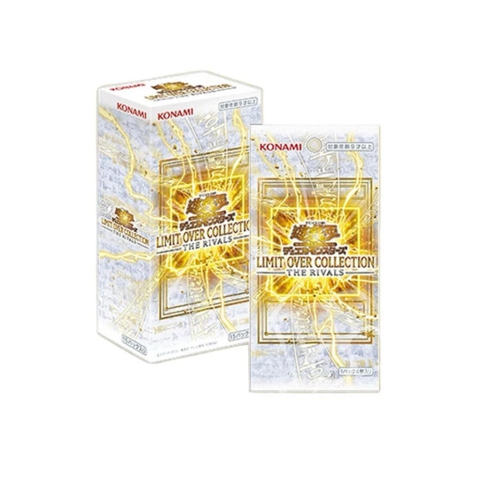 PRE-ORDER: YU-GI-OH! DISPLAY LIMIT OVER COLLECTION THE RIVALS