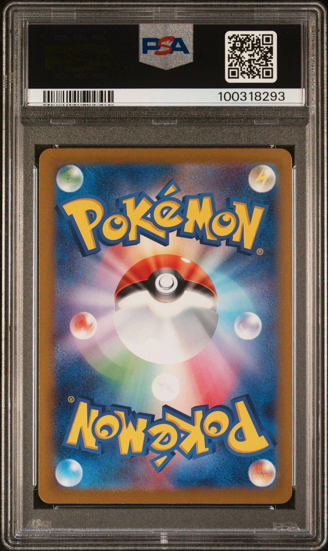 2024 CARMINE #130 - PSA 10