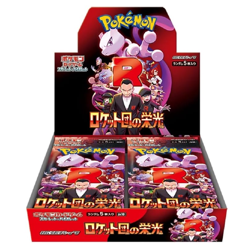 POKÉMON DISPLAY SCARLET&VIOLET: THE GLORY OF TEAM ROCKET