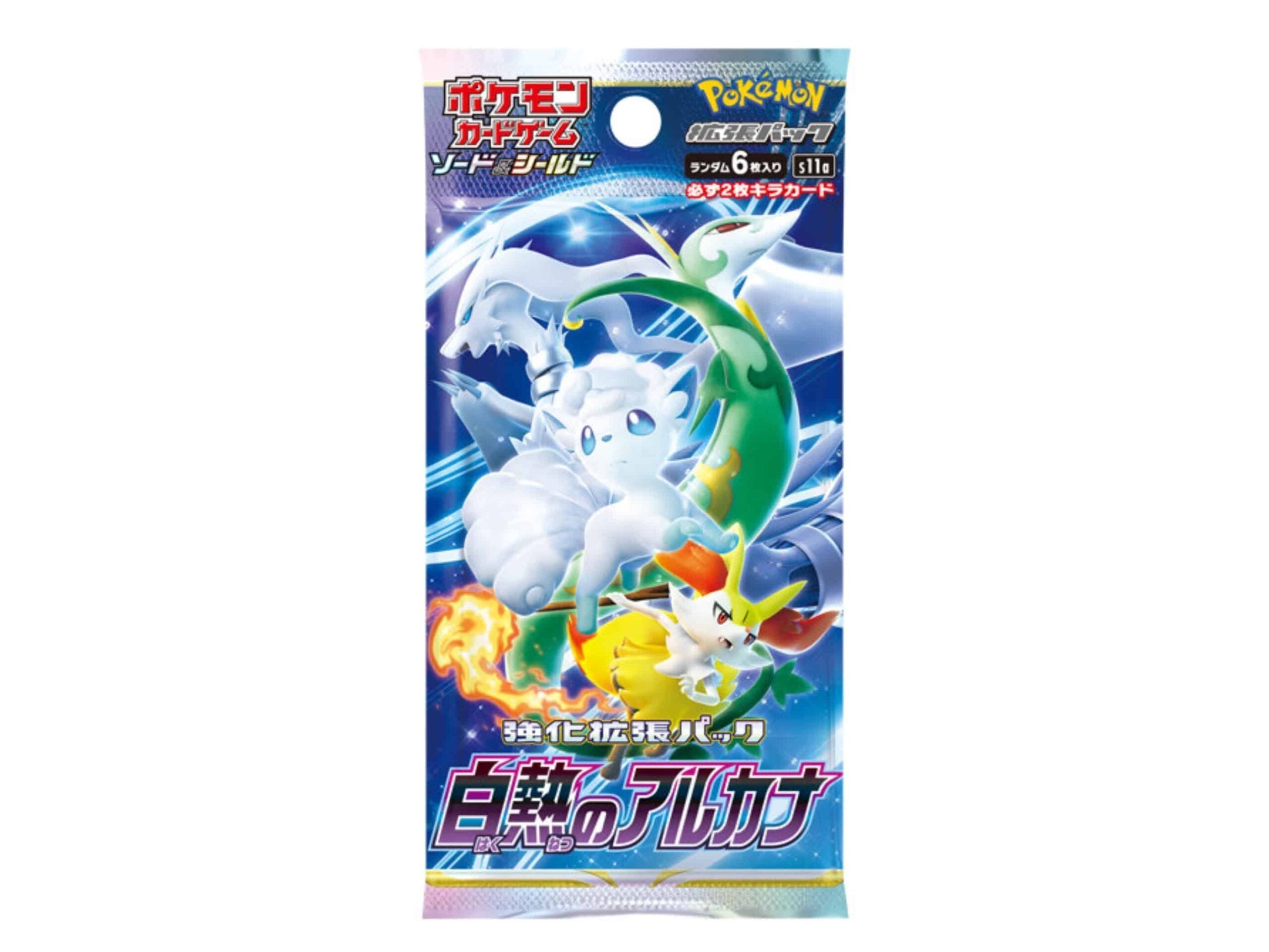 POKÉMON BOOSTER SWORD&SHIELD: INCANDESCENT ARCANA