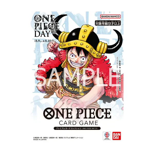 ONE PIECE PREMIUM CARD COLLECTION: ONE PIECE DAY 25 -JP-