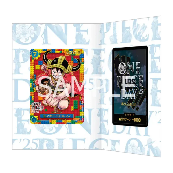 ONE PIECE PREMIUM CARD COLLECTION: ONE PIECE DAY 25 -JP-