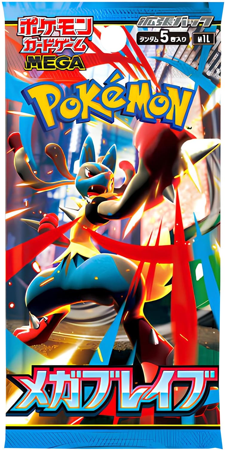 POKÉMON DISPLAY MEGA BRAVE