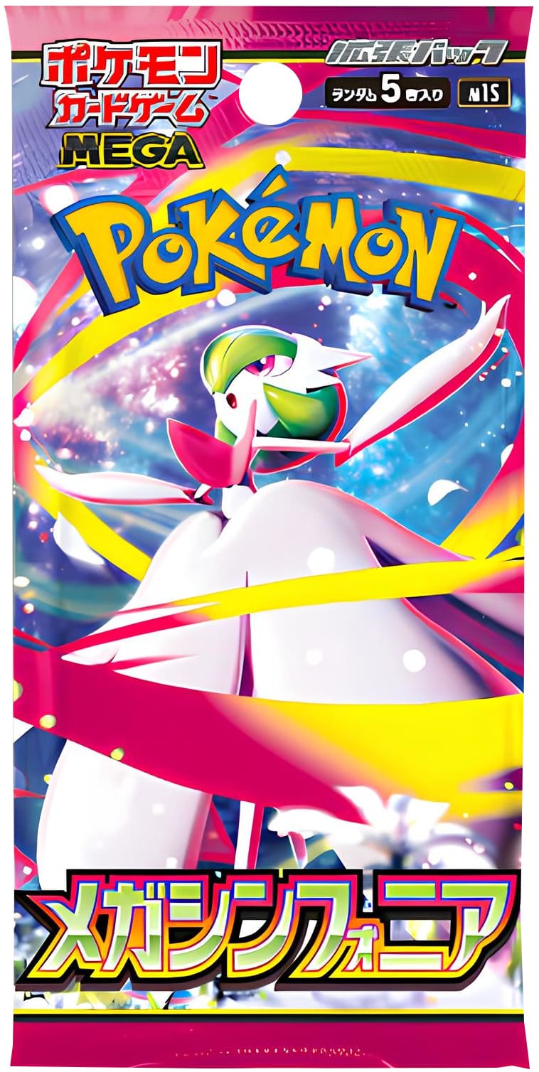 POKÉMON BOOSTER MEGA SYMPHONIA