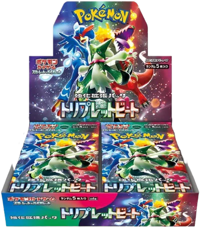 POKÉMON DISPLAY SCARLET&VIOLET: TRIPLE BEAT