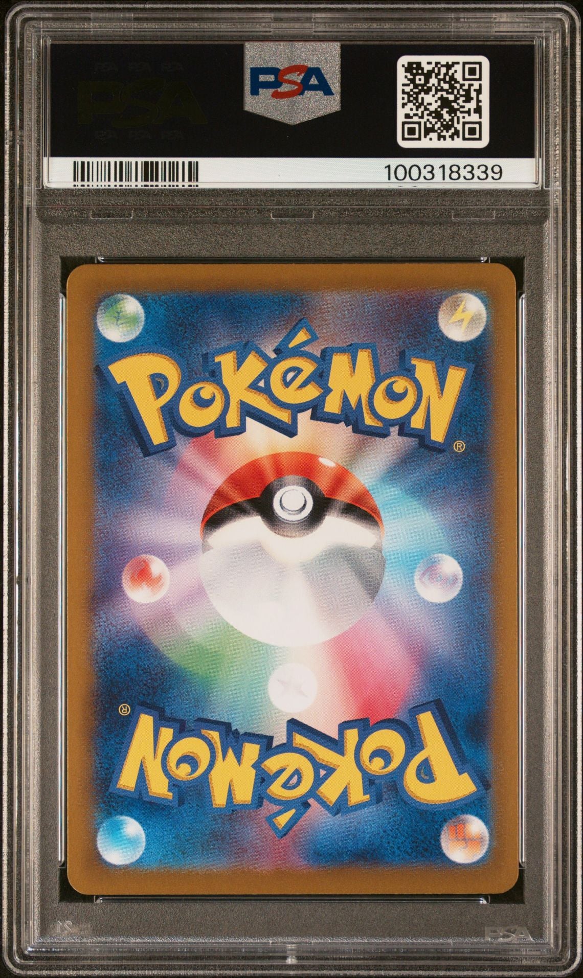 2024 APPEL DE LISIA #091 - PSA 10