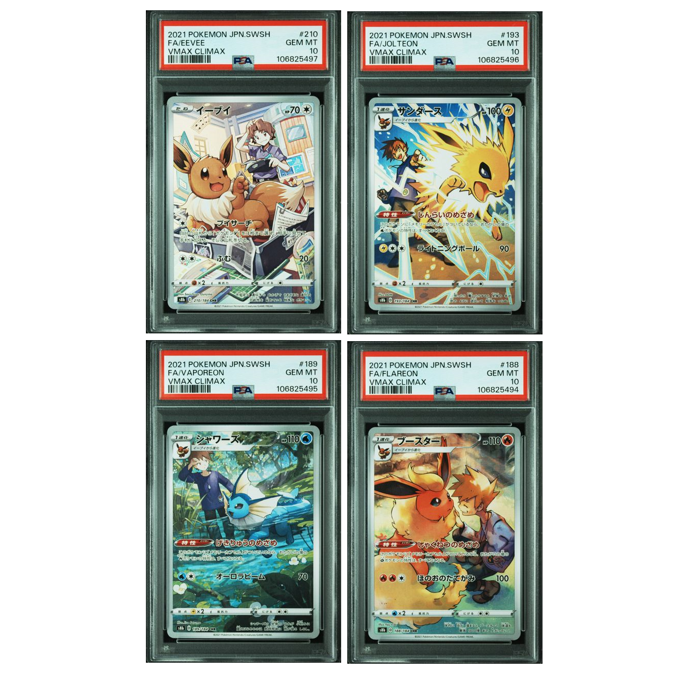 2021 EEVEE #210 & JOLTEON #193 & VAPOREON #189 & FLAREON #188 SET - PSA 10
