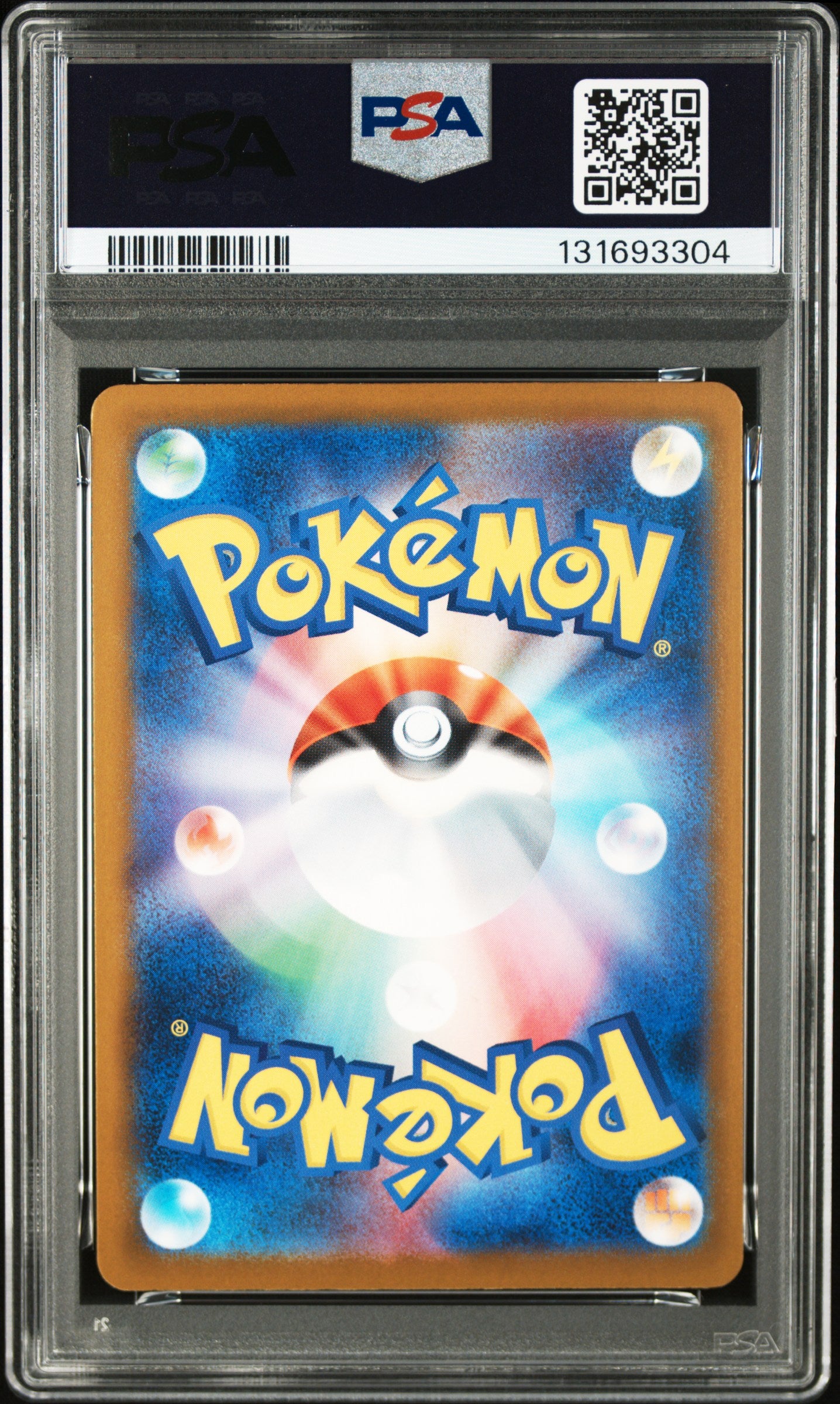 2025 PIKACHU #242 - PSA 10