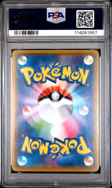 2021 FLAAFFY #194 - PSA 10