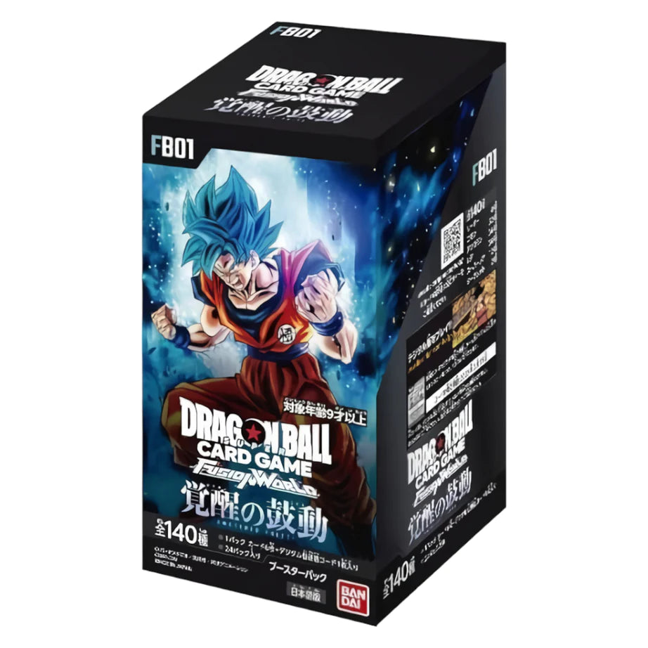 DRAGON BALL SUPER FUSION WORLD FB01 DISPLAY -JP- DRAGON BALL SUPER FUSION WORLD FB01 DISPLAY -JP-