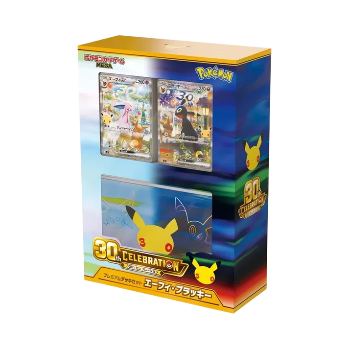 POKÉMON 30th CELEBRATION ESPEON EX & UMBREON EX PREMIUM DECK BOX -JP-