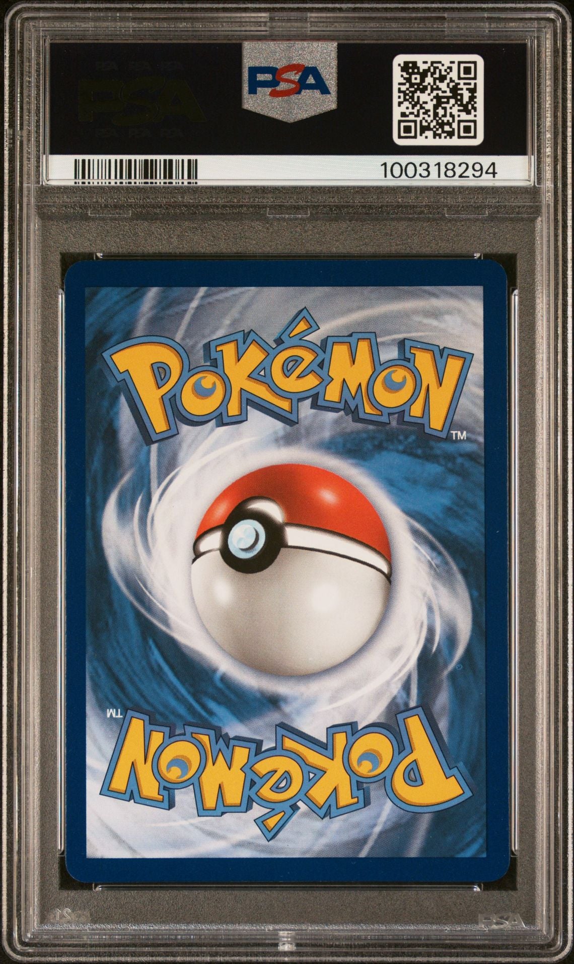 2017 LILLIE #147 - PSA 10