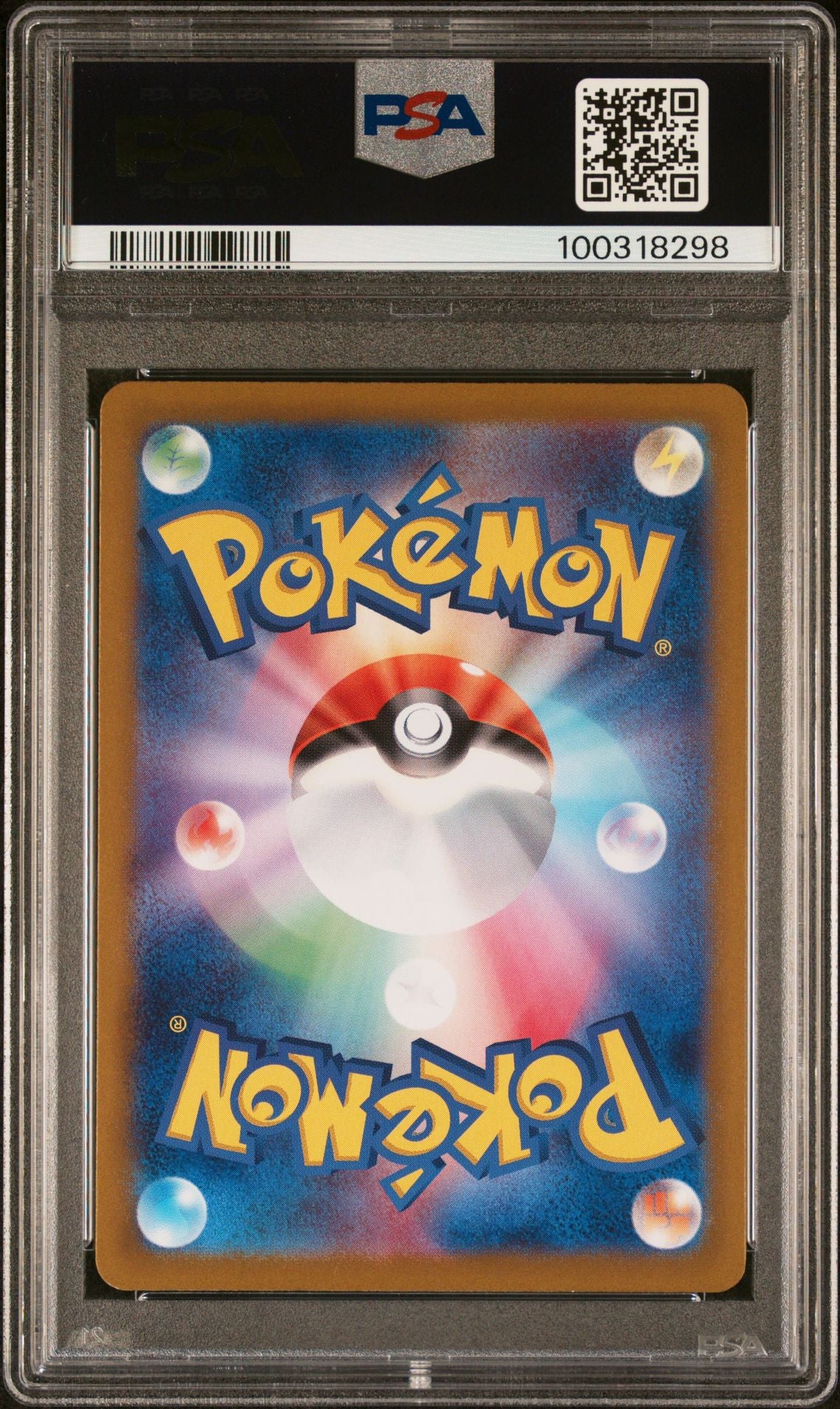 2024 FEZANDIPITI EX #089 - PSA 10