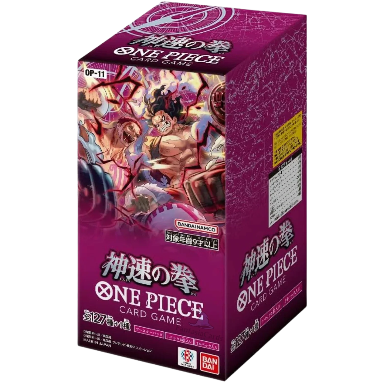 ONE PIECE OP11 DISPLAY: A FIST OF DIVINE SPEED -JP-
