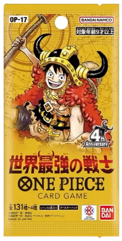 PRE-ORDER: ONE PIECE OP17 DISPLAY CASE: THE WORLD STRONGEST WARRIORS -JP-
