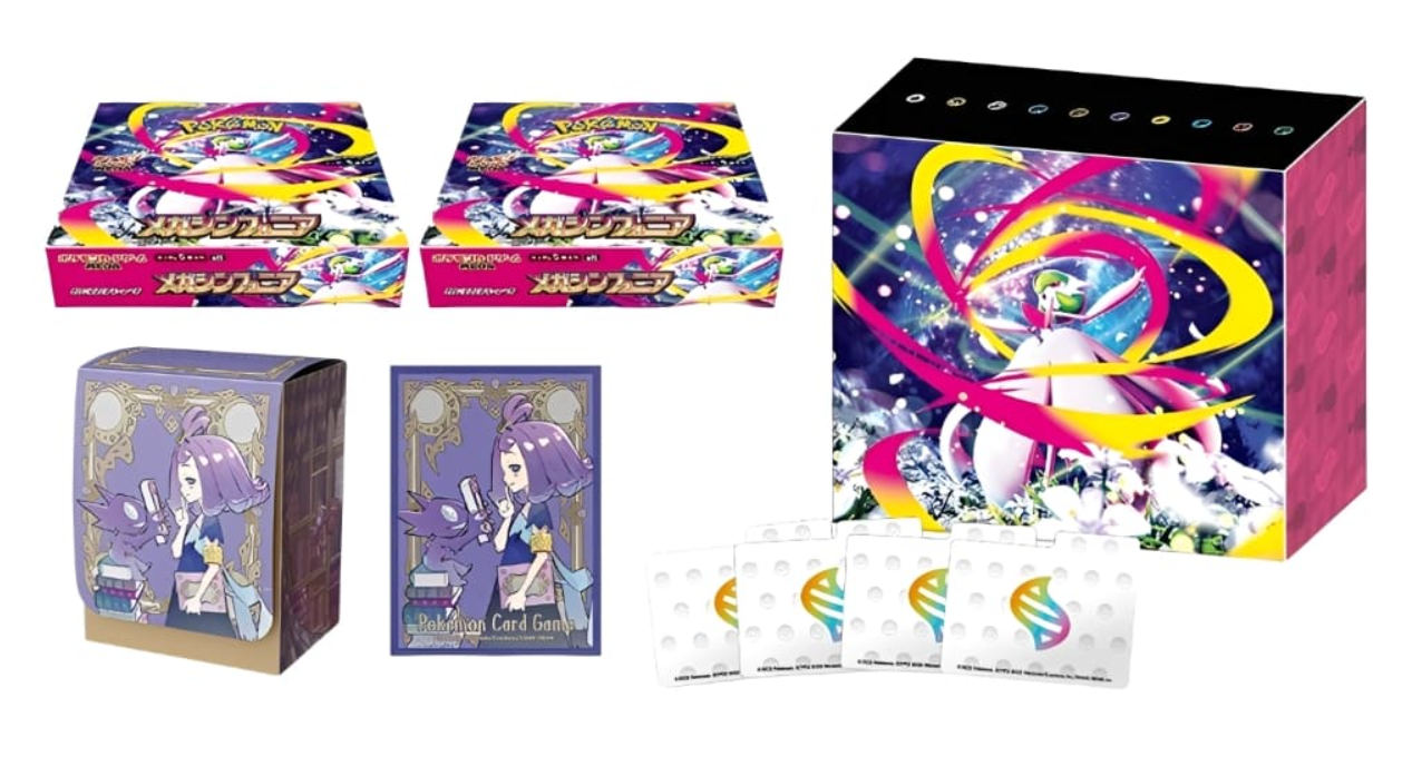POKÉMON: MEGA SYMPHONIA POKEMON CENTER BOX
