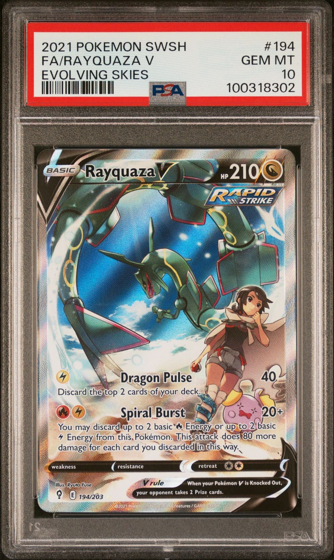 2021 RAYQUAZA V #194 - PSA 10