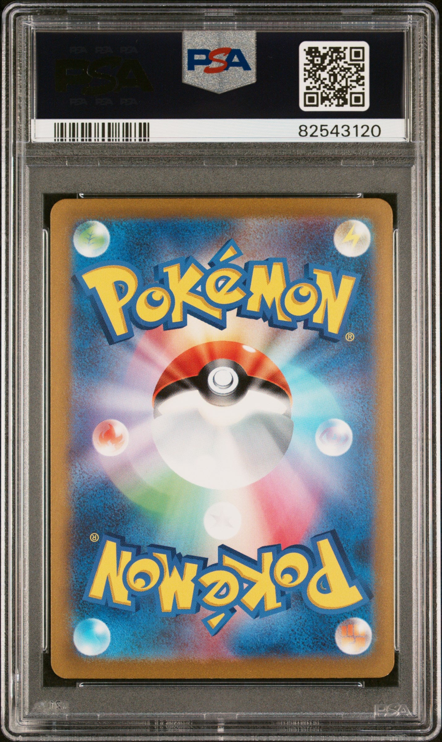 2023 DRACAUFEU EX #134 - PSA 10