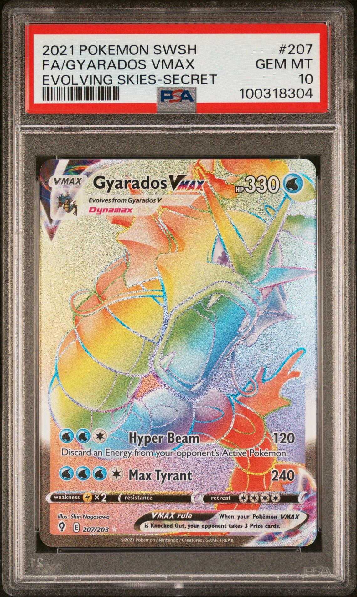2021 GYARADOS VMAX #207 - PSA 10