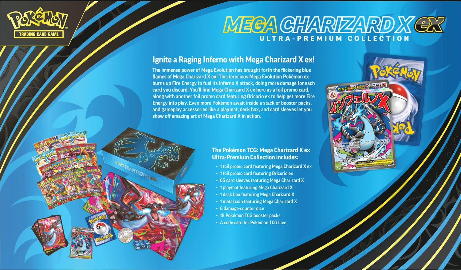 PRE-ORDER: POKÉMON MEGA CHARIZARD ULTRA PREMIUM COLLECTION