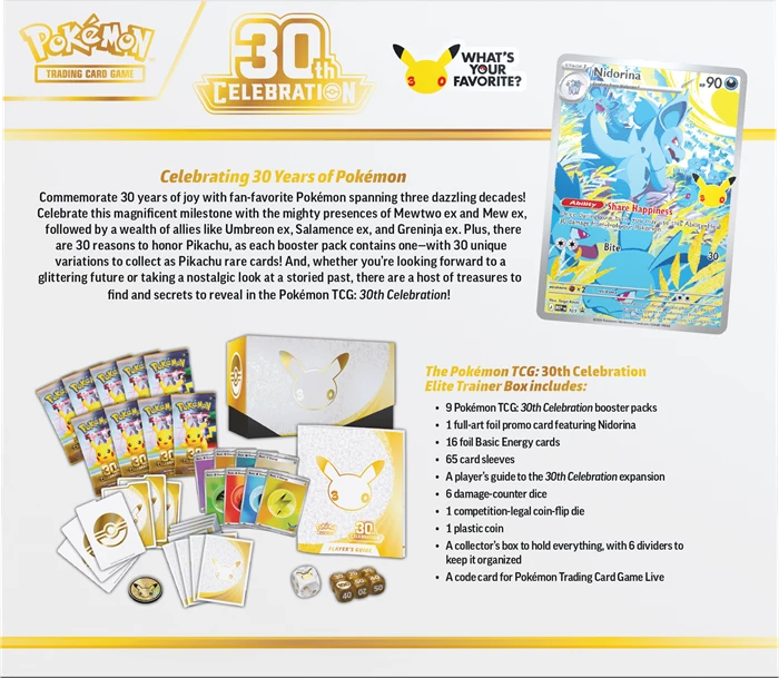 PRE-ORDER: POKÉMON ETB: 30TH CELEBRATION -EN-