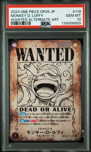 2024 MONKEY D.LUFFY #119 - PSA 10