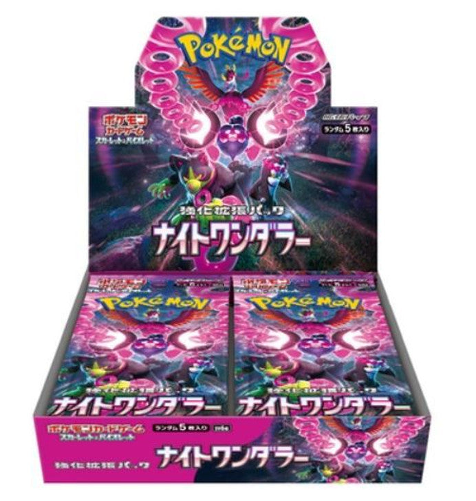 POKÉMON DISPLAY SCARLET&VIOLET: NIGHT WANDERER