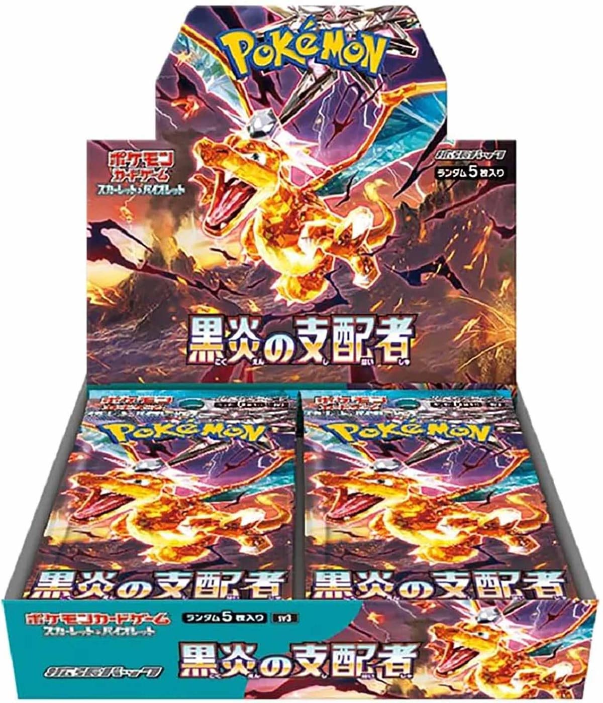 POKÉMON DISPLAY SCARLET&VIOLET: RULER OF BLACK FLAME