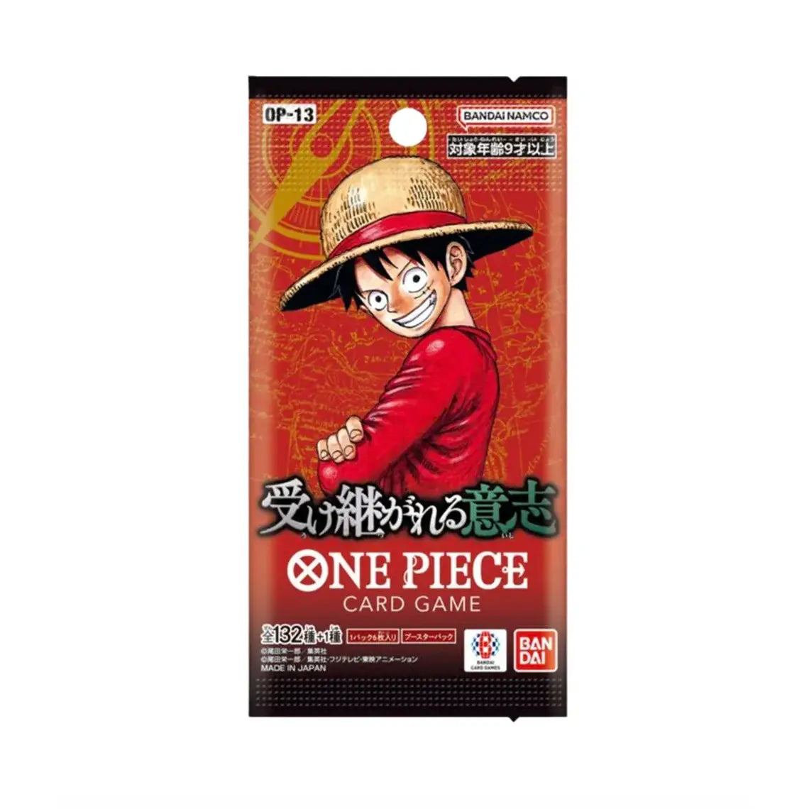ONE PIECE OP13 DISPLAY: CARRYING ON HIS WILL -JP-