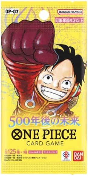 ONE PIECE OP07 DISPLAY: FUTURE 500 YEARS LATER -JP-