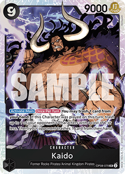 Kaido (OP08-079) (V.1)