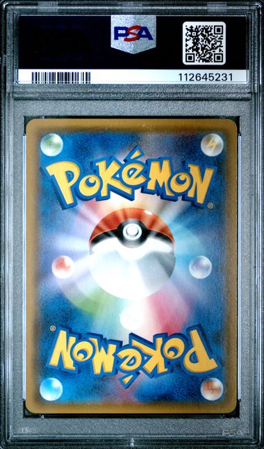 2018 CELEBI & VENUSAUR GX #001 - PSA 10