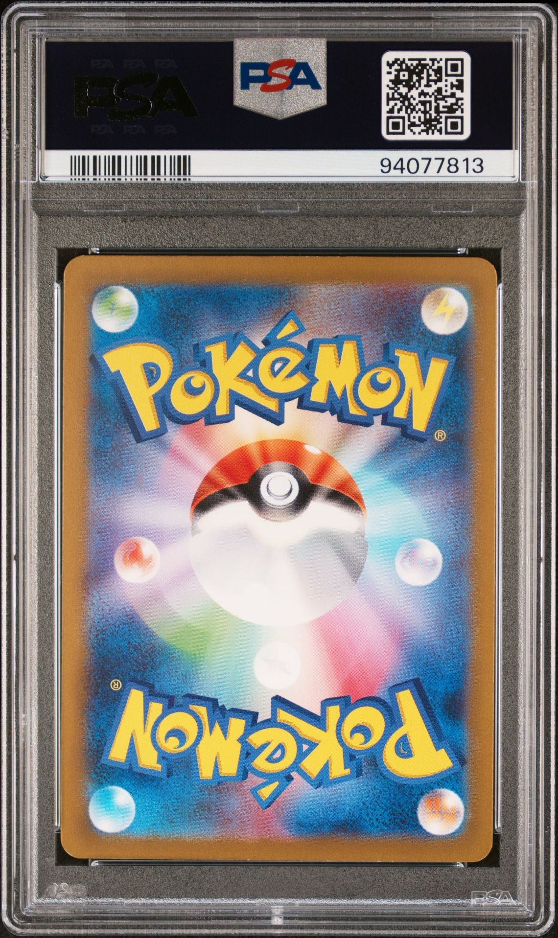 2023 CHARMANDER #168 - PSA 10