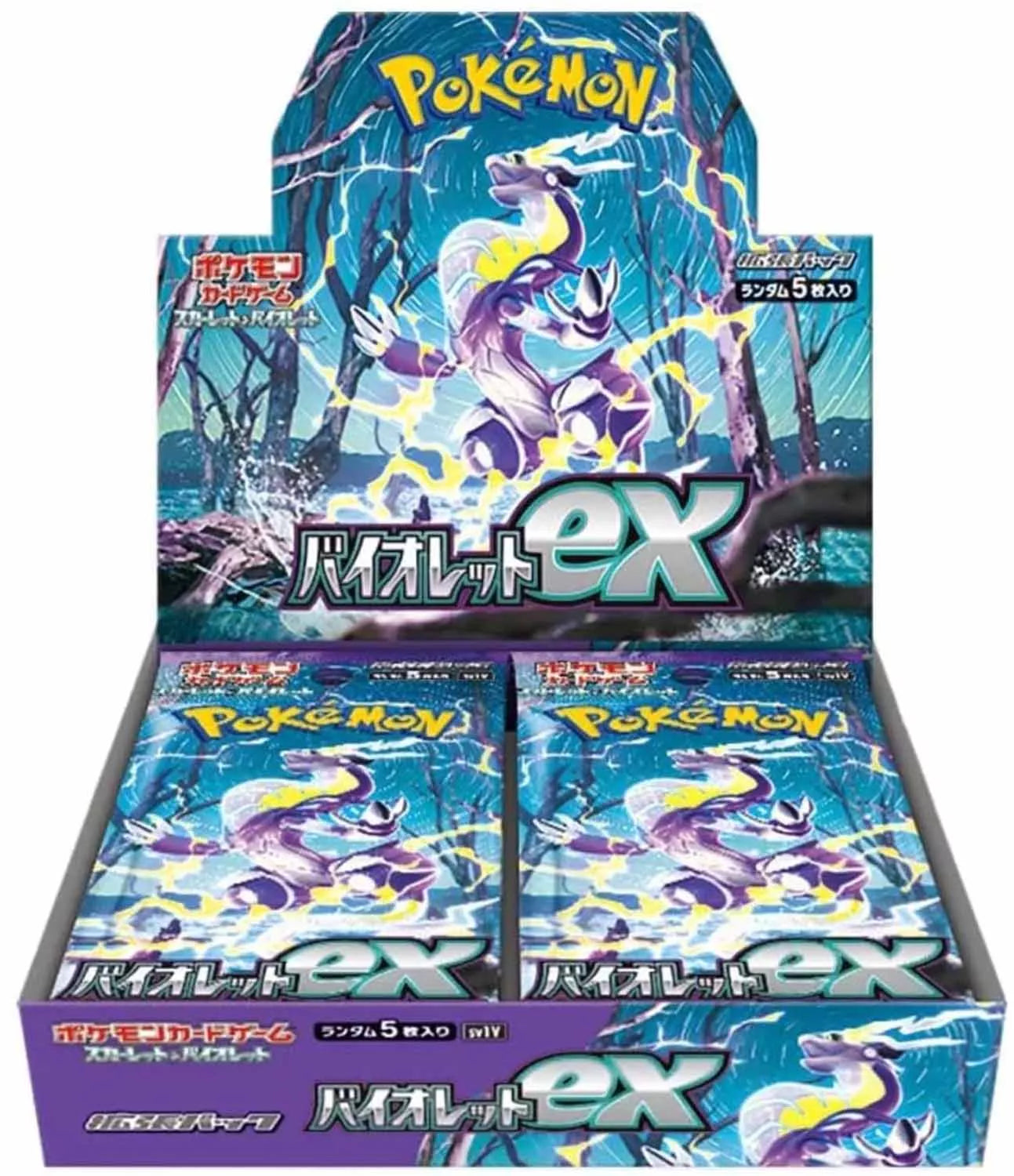 POKÉMON DISPLAY SCARLET&VIOLET: VIOLET EX