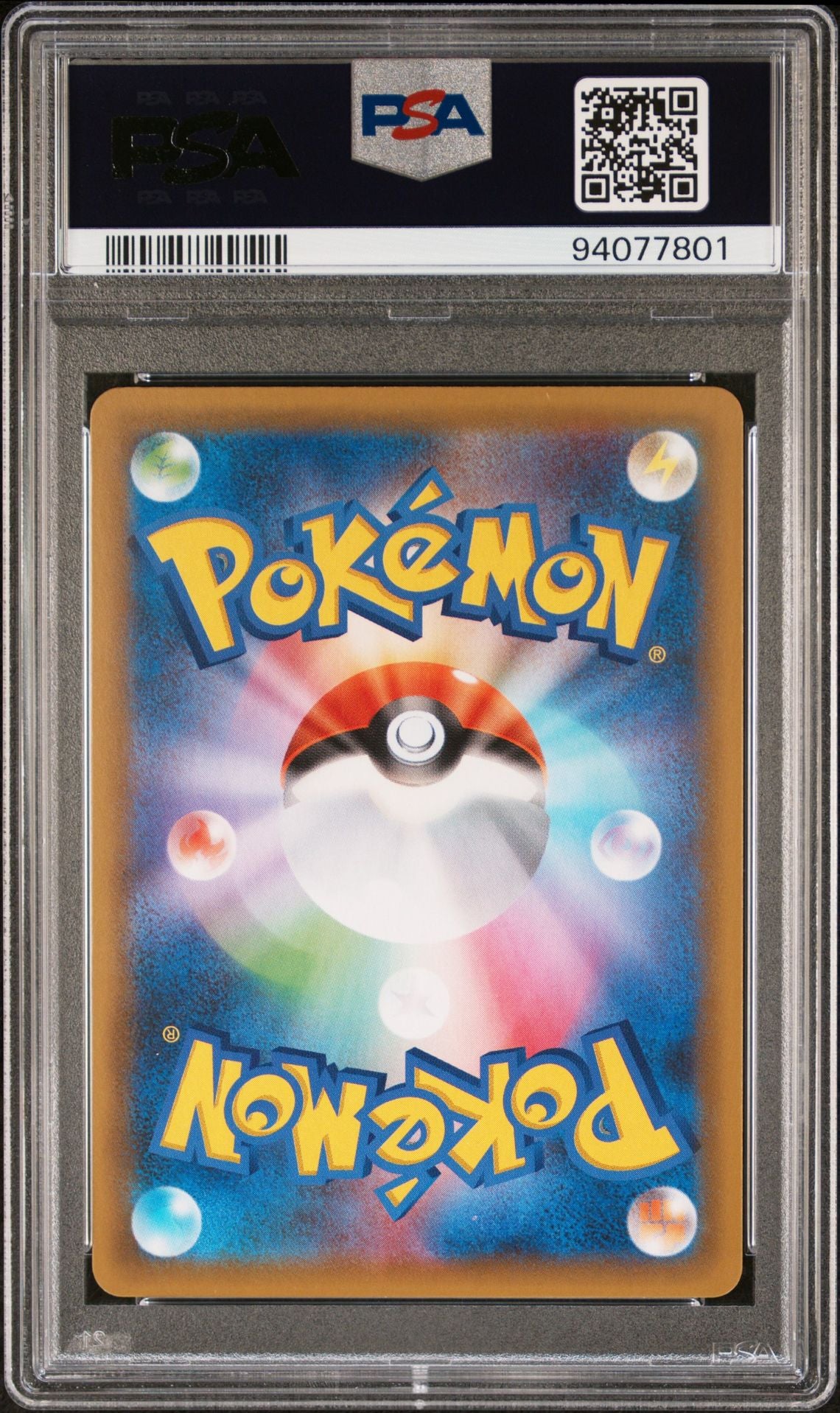 2021 VENUSAUR #002  - PSA 10