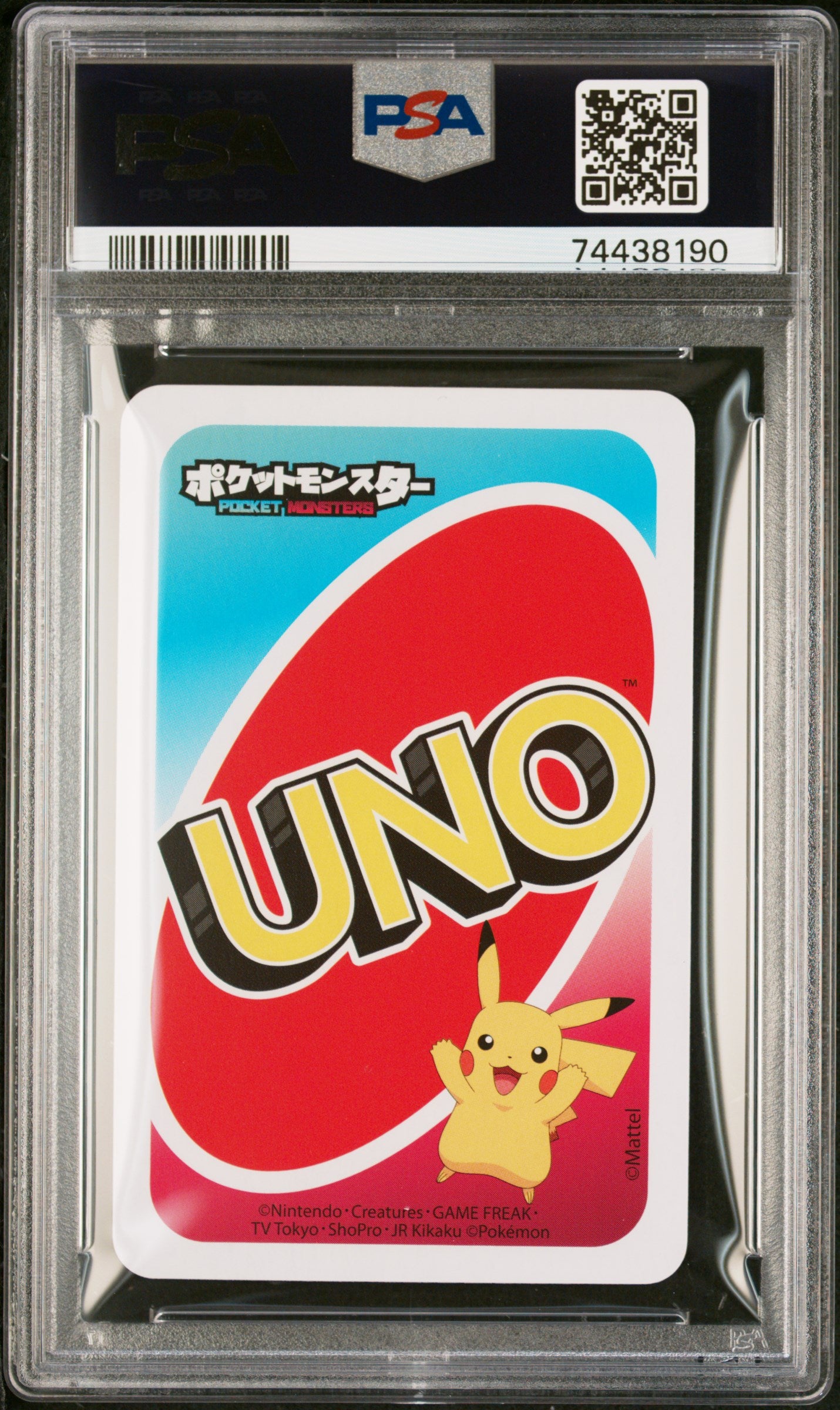 2020 PIKACHU UNO - PSA 10