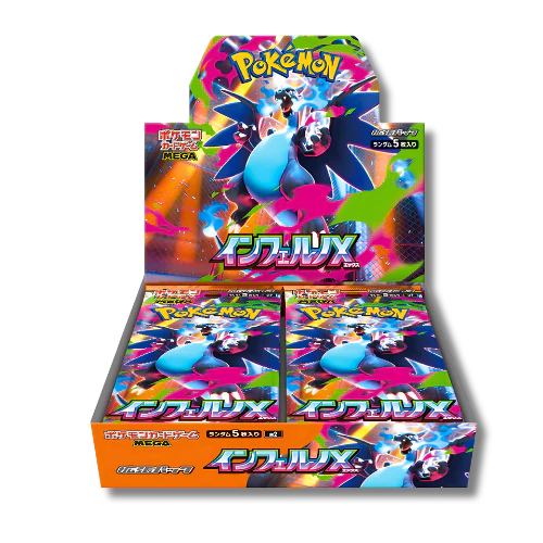 POKÉMON DISPLAY INFERNO X