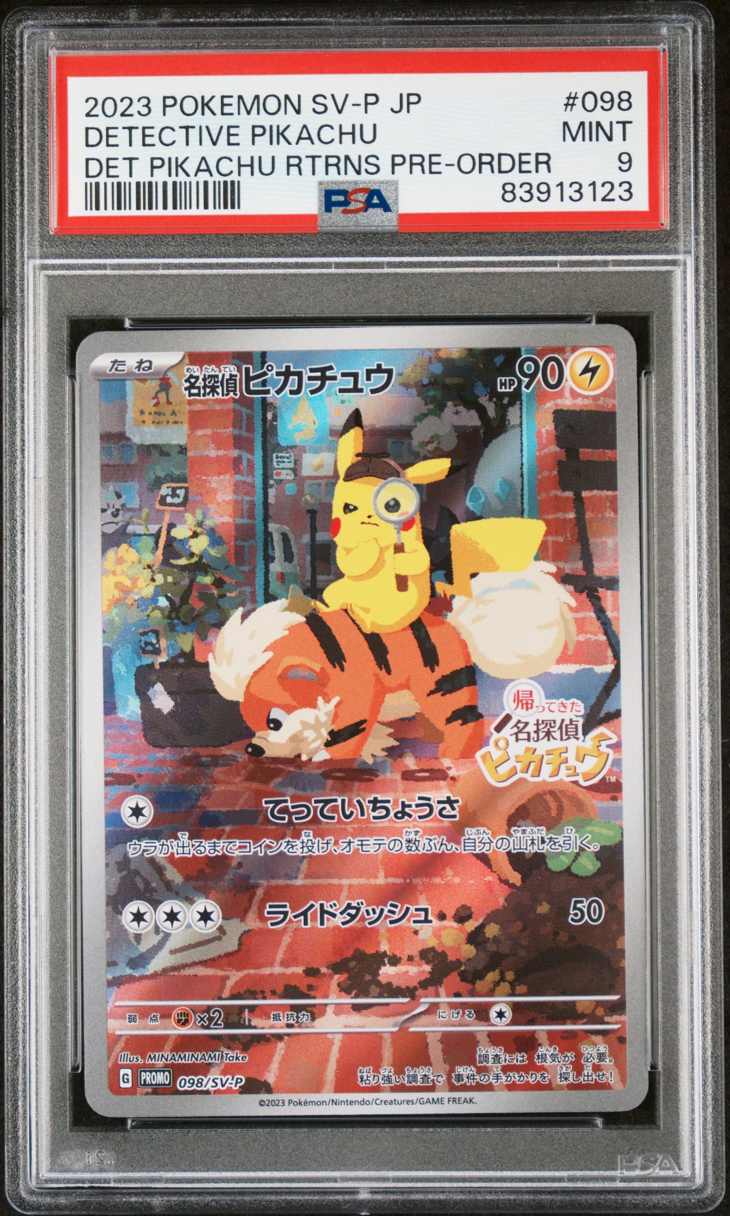 2023 DETECTIVE PIKACHU #098 - PSA 9
